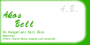 akos bell business card